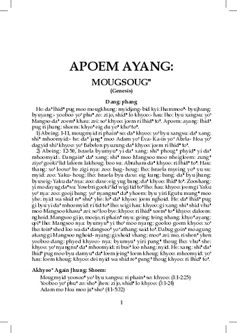 Apoem Ayang: (1).pdf