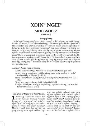 Xoin" Ngei" (1).pdf