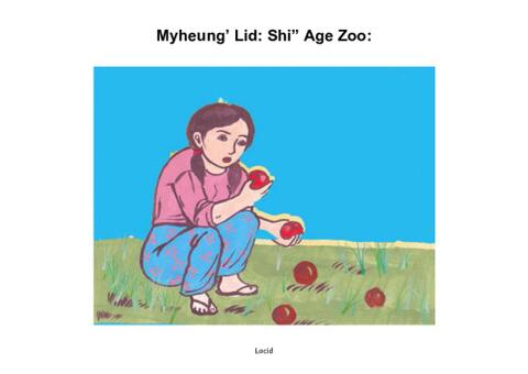 Myheung’+Lid++Shi”+Age+Zoo (1).pdf